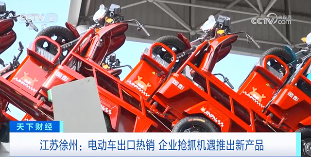 央视聚焦lol赛事竞猜4.jpg